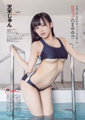 年轻的母亲播放