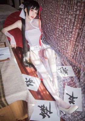 sleepless在线第一集动漫
